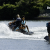 Wake PRO 230_2